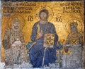 Jesus Christ at Hagia Sophia Royalty Free Stock Photo