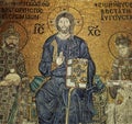 Jesus Christ Mosaic Composition in Hagia Sophia Royalty Free Stock Photo