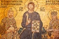 Jesus Christ mosaic at Hagia Sophia Royalty Free Stock Photo