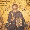 Jesus Christ mosaic at Hagia Sophia Royalty Free Stock Photo