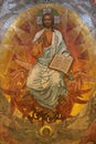 Jesus Christ mosaic in orthodox Church of the Savior, Saint Petersburg, Russia Royalty Free Stock Photo