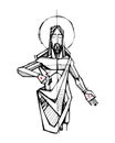 Jesus Christ Sacred Heart illustration Royalty Free Stock Photo