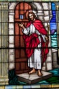 Jesus Christ stained glass window vertical