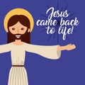 Jesus come back to life catholic image Royalty Free Stock Photo