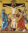 Jesus dies on the cross, 12th Stations of the Cross Royalty Free Stock Photo