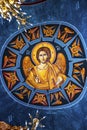 Jesus Fresco Dome Greek Orthodox Church Bethany Beyond Jordan