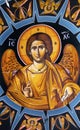 Jesus Fresco Dome Greek Orthodox Church Bethany Beyond Jordan Royalty Free Stock Photo