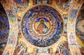 Jesus fresco Rila Monastery Royalty Free Stock Photo