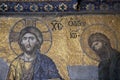 Jesus and John the Baptist, Hagia Sophia, Istanbul Royalty Free Stock Photo