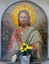 Jesus mosaic with jonquils