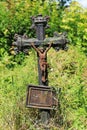 Jesus on the old village Cemetery, Czech Republic Royalty Free Stock Photo