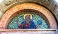 Jesus World Mosaic Santa Maria del Rosario Street Venice Italy