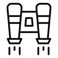 Jetpack model icon outline vector. Success skill