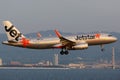 Jetstar Airbus A320 Osaka Kansai Airport