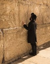 A at the biblical Wailing Wall in Jerusalem, Israel, Middle East Royalty Free Stock Photo