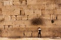 A at the biblical Wailing Wall in Jerusalem, Israel, Middle East Royalty Free Stock Photo