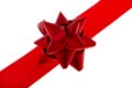 Jewelry ribbon for adorning packing Royalty Free Stock Photo