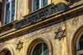 Jewish building with Shield of David and text in Jewish Quarter Krakow