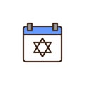 Jewish calendar with david star filled outline icon