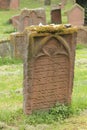 Jewish Cemetery in Worms or Heiliger Sand, in Worms, Germany Royalty Free Stock Photo