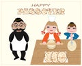 Jewish children to backe matzah on Passover