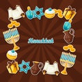 Jewish Hanukkah celebration frame with holiday sticker objects Royalty Free Stock Photo