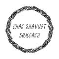 Jewish Holiday Chag Shavuot Sameach - Happy Shavuot Card. Wreath Wheat Spikelets, Hand Written Template. Realistic Hand Drawn Illu