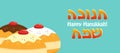 Jewish holiday of Hanukkah, sufganiyot and greeting lettering