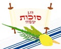 Jewish holiday of Sukkot, four species on tallit Royalty Free Stock Photo