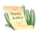 Jewish holiday Sukkot vector Royalty Free Stock Photo