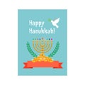 Jewish holidays, happy hanukkah card Royalty Free Stock Photo