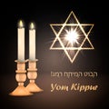 Jewish holidays Yom Kippur.