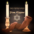 Jewish holidays Yom Kippur.