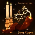 Jewish holidays Yom Kippur.