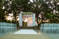 Jewish Hupa , wedding putdoor . Royalty Free Stock Photo