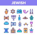 Jewish Israel Religion Collection Icons Set Vector