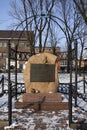 Jewish Memorial - Krakow - Poland