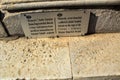 Jewish menorah carved on the stairs of Celsus Library, ancient Ephesus, Turkey