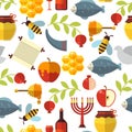 Jewish New Year Rosh Hashanah Pattern Royalty Free Stock Photo