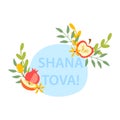 Jewish New Year Symbolic Composition with Apple, Pomegranate and Floral Elements Vector Illustration