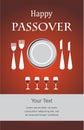 Jewish Passover holiday Seder invitation