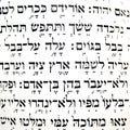 Jewish prayer book Royalty Free Stock Photo