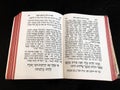 Old Jewish prayer book in Hebrew. Royalty Free Stock Photo