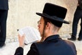 Jewish praying at the western wall