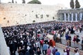 Jewish praying at the western wall