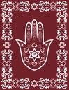 Jewish sacred symbol - hamsa or Miriam hand Royalty Free Stock Photo
