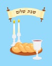 Jewish Shabbat, Jewish holiday symbols and scroll