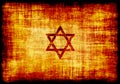 Jewish Star Engraved on Parchment Royalty Free Stock Photo