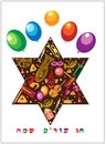 Jewish star for purim