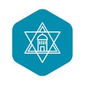 Jewish temple star icon, outline style